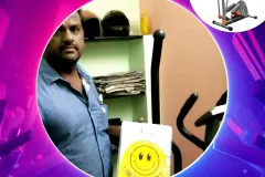 Muthukrishnan